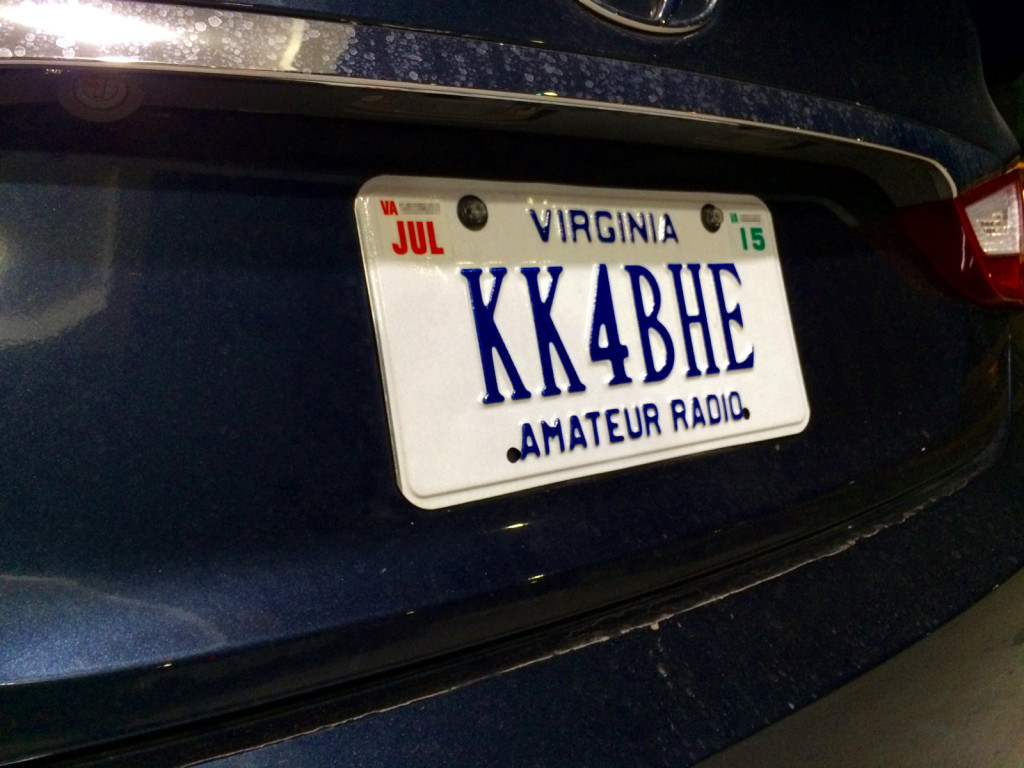 Amateur Radio License Plate